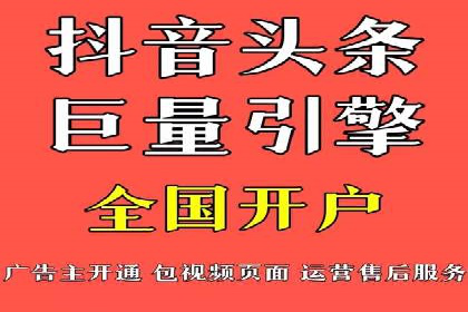 案例解析：SEM营销推广助力企业实现业绩翻倍